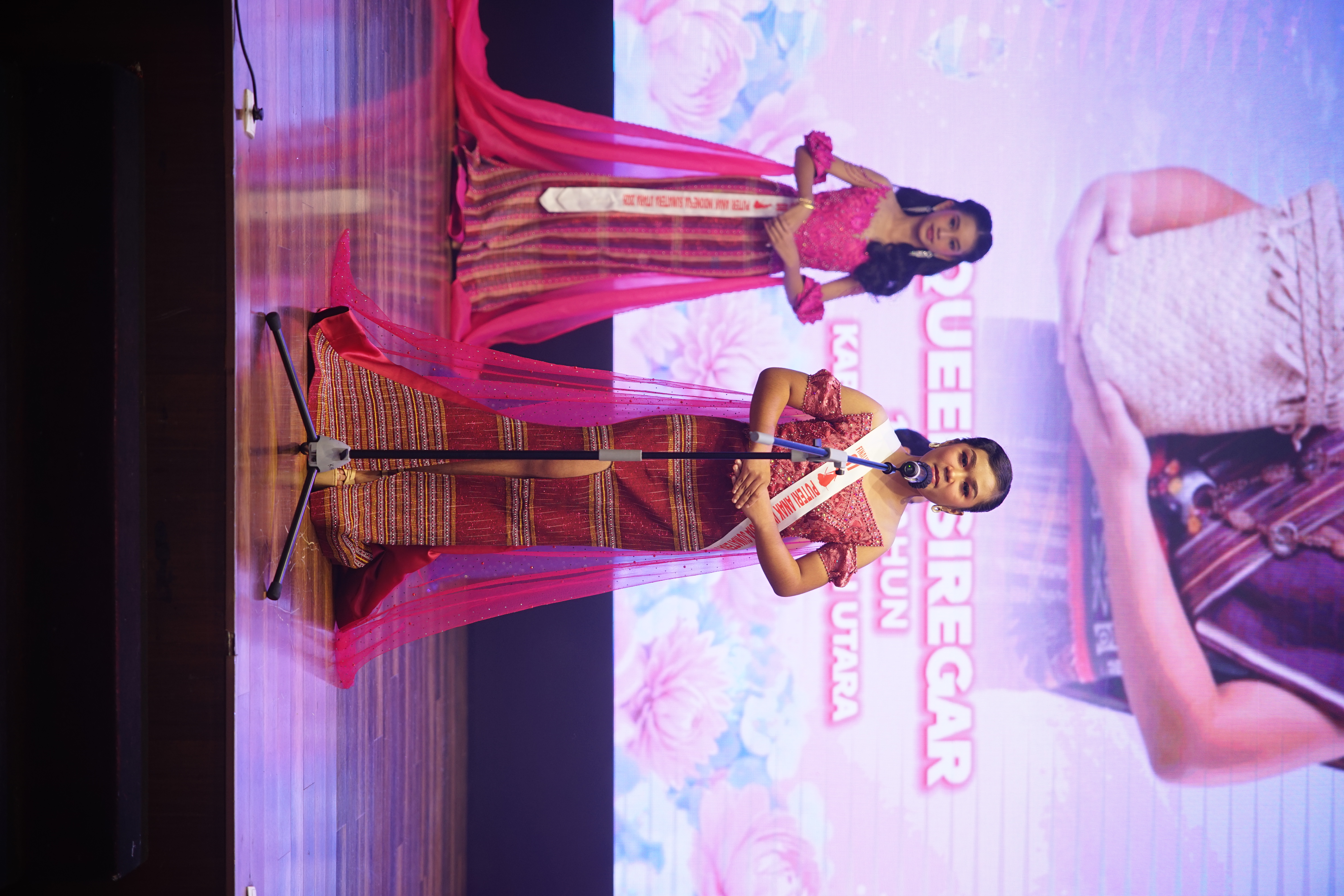 Event